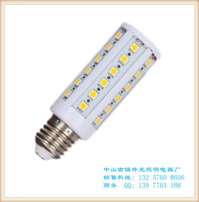 LED玉米灯9W热销 专业制造商正品批发，中山升能灯饰点亮高效照明