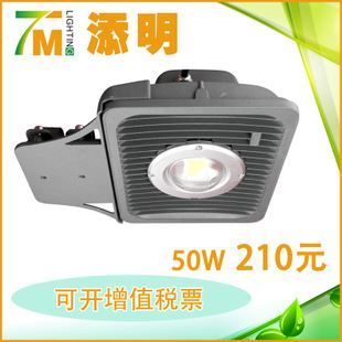 LED路灯 【省内包邮】50W 路灯头 厂家直销 户外灯具 专业大厂 欢迎参观图片|LED路灯 【省内包邮】50W 路灯头 厂家直销 户外灯具 专业大厂 欢迎参观产品图片由广东德肯照明科技公司生产提供-