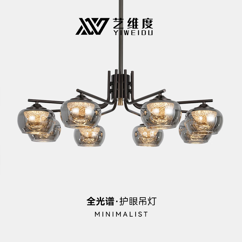 光影艺术，定义空间美学 探索现代意式极简魔豆灯具的魅力