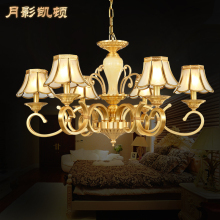 E14(小口)月影凯顿 吊灯 灯具 家居家装 【行情 价格 评价 正品行货】-京东
